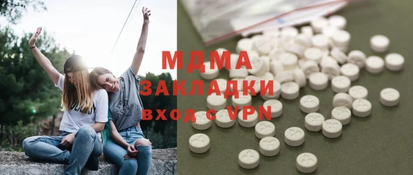 метадон Богданович