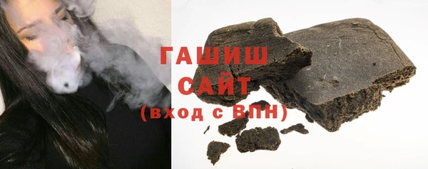 метадон Богданович