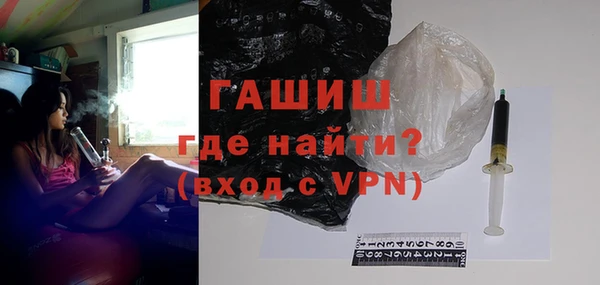 соль курить ск Богородицк
