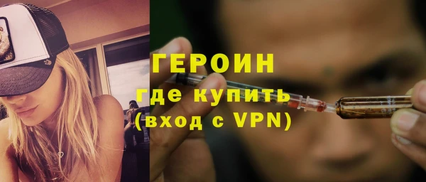 метадон Богданович