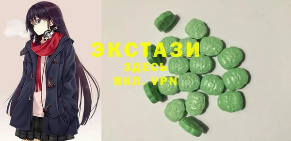 метадон Богданович