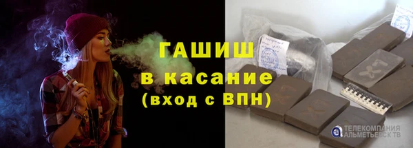 MDMA Premium VHQ Богородск