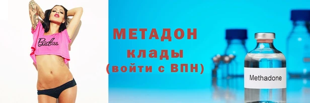 метадон Богданович