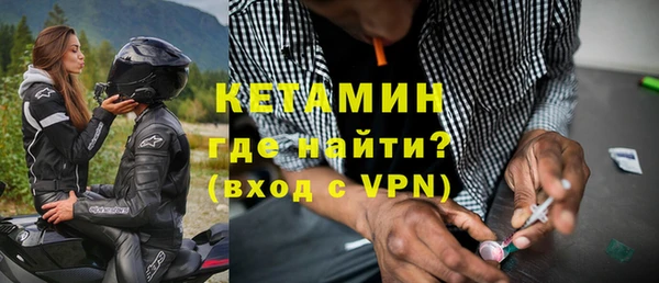 метадон Богданович