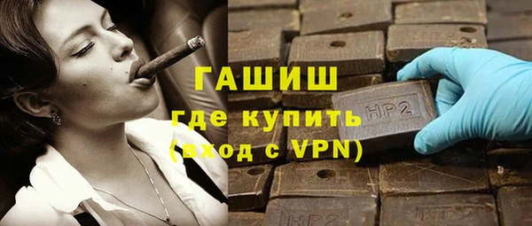соль курить ск Богородицк