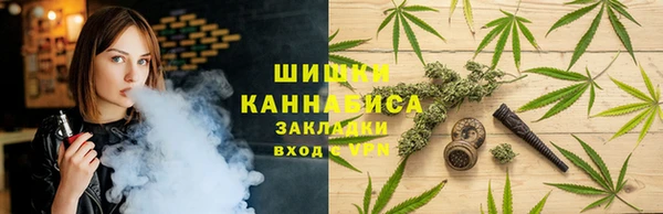 MDMA Premium VHQ Богородск