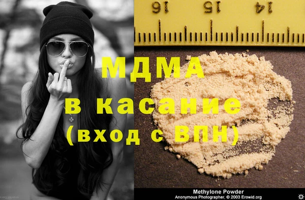 метадон Богданович
