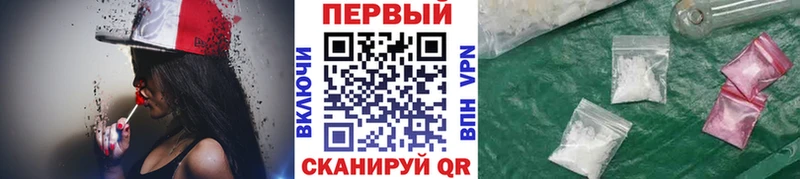 Купить закладки  Керчь  МЕТАМФЕТАМИН кристалл 